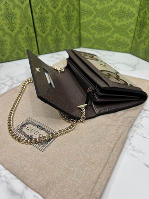 GG 726497 19.5x11x3cm zy (8)